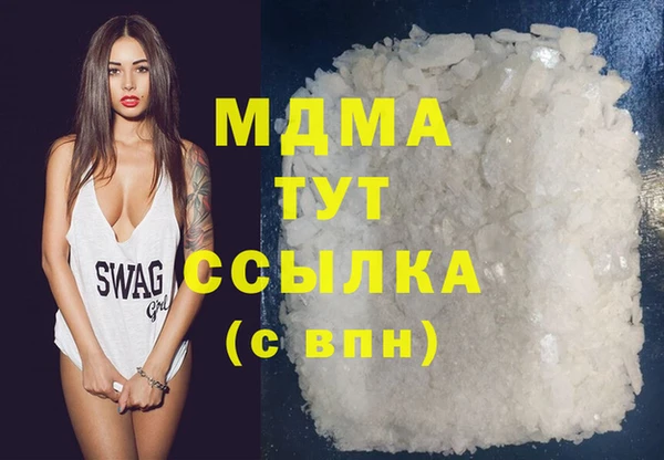 2c-b Бугульма